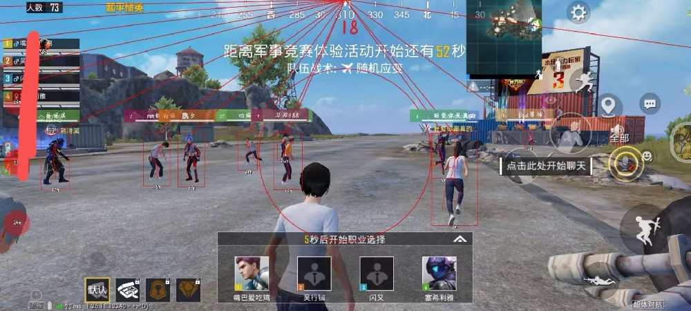 和平精英正规卖挂平台 - 授权辅助卡密发卡官网